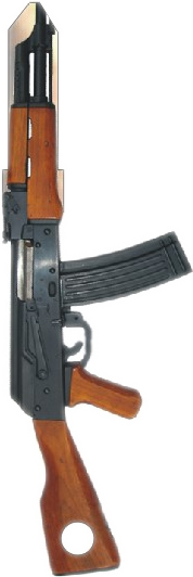 AK47 Gun Key